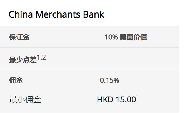 创新传播方式  赋能城市发展