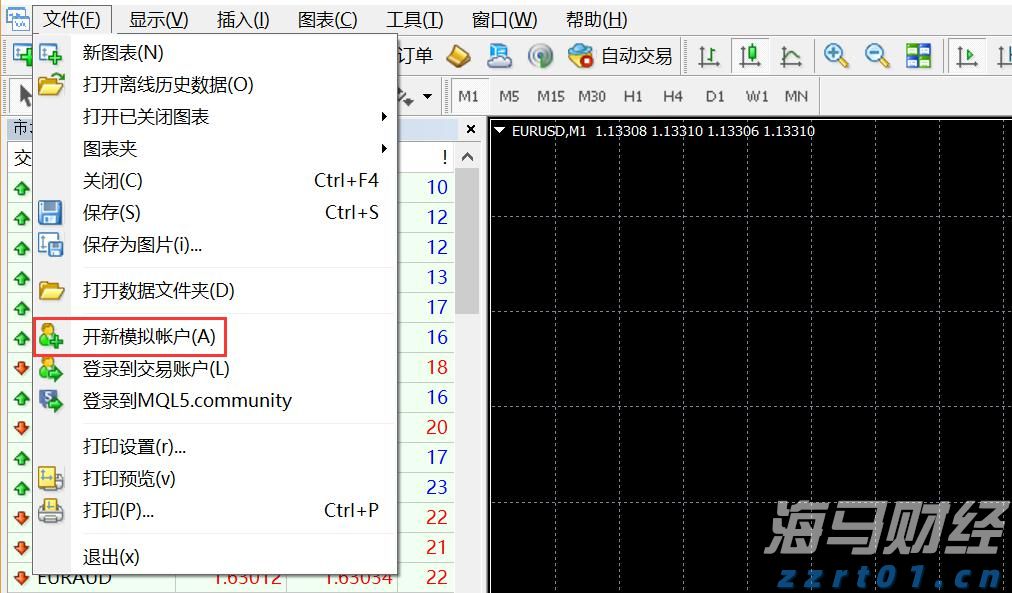 国盛证券：“Scale-up“战略重塑光通信产业格局 看好算力板块