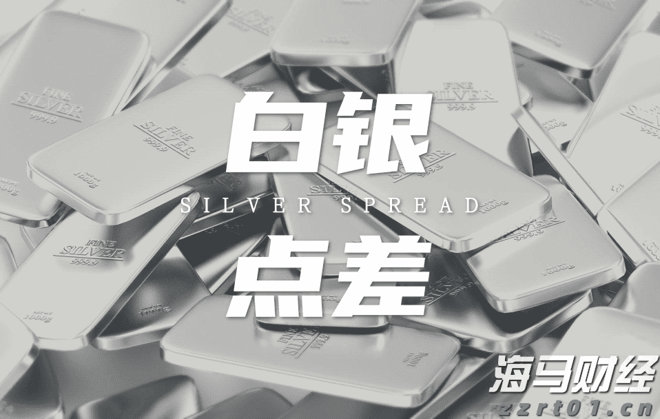 厦门见！广东展团携近百种精选农产品来啦