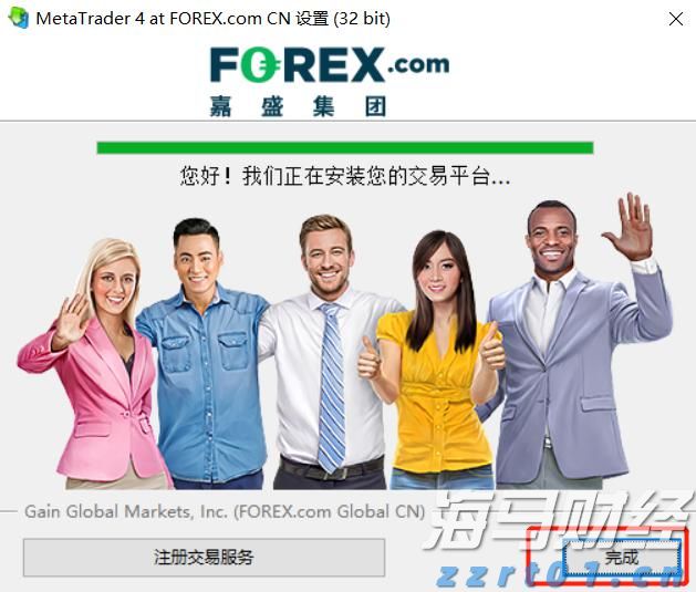 熊海峰教授走进广东塔牌集团股份有限公司开展2025院士专家入百企进百校（梅州行）活动