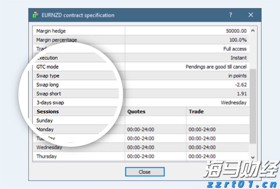 清远将防汛Ⅱ级应急响应调整为防汛Ⅲ级应急响应