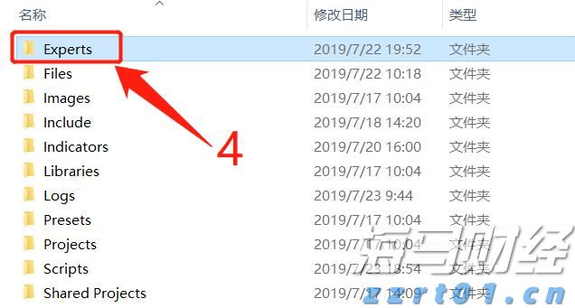 外交部发言人就柬泰达成停火执行及监督安排答记者问
